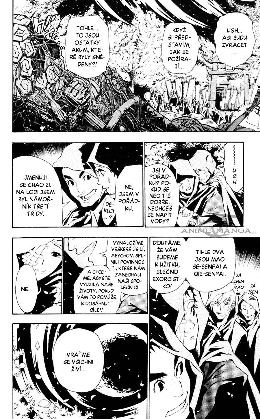 D.Gray-Man CH77 - 10.jpg